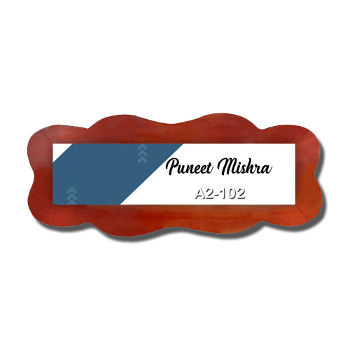 Name Plate – Design 14 – Professional Theme